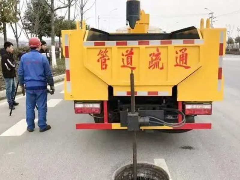 青浦区赵重公路专业化粪池清理专车抽粪吸粪高压清洗管