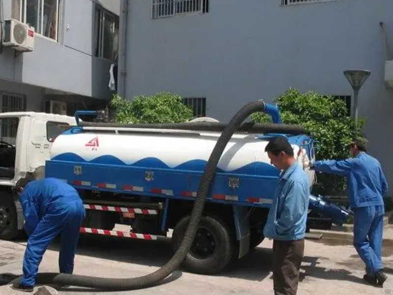 上海青浦清理化粪池 上海吸粪环卫抽粪 上海污水管道清理
