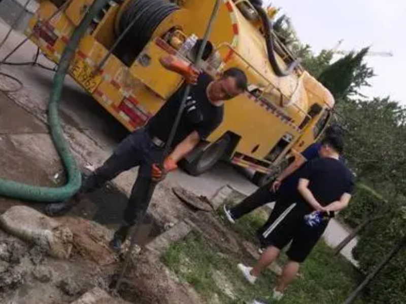 青浦区镇泽路专业疏通下水道管道疏通清洗疏通马桶安装
