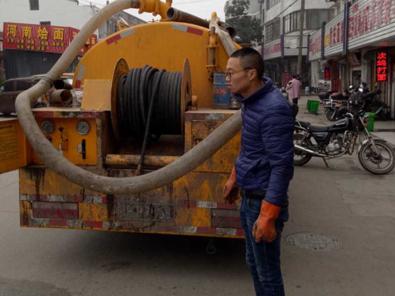 青浦沪青平公路专业下水道疏通马桶地漏水槽浴缸小便池