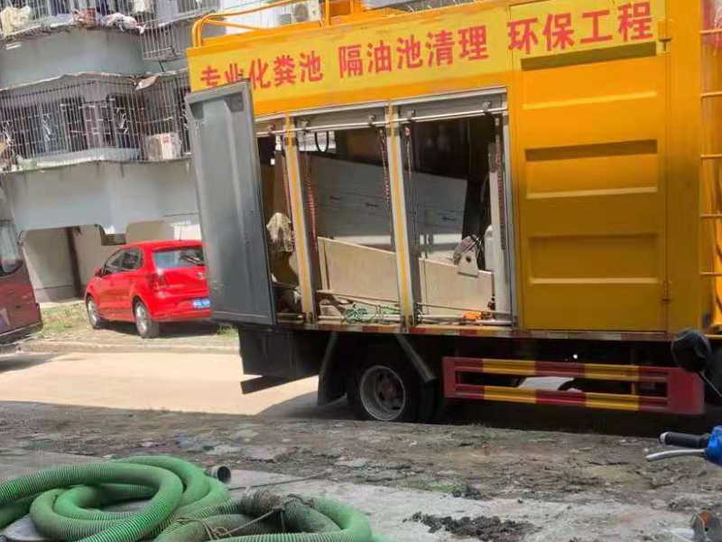 上海青浦环卫抽粪管道疏通高压清洗清理化粪池