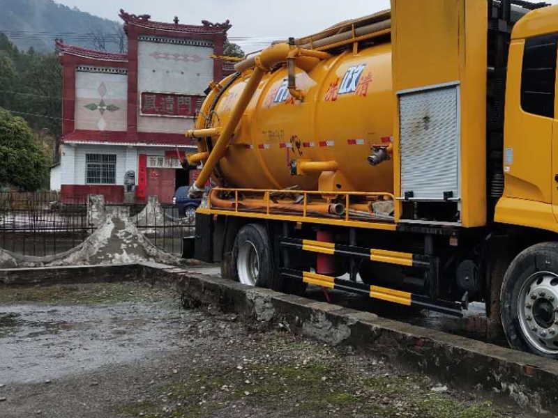 上海青浦赵屯镇管道疏通检测 化粪池抽粪吸污