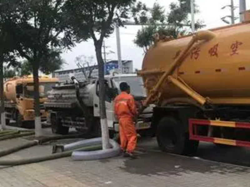 青浦区徐泾镇诸陆西路疏通下水道马桶地漏清洗管道抽粪