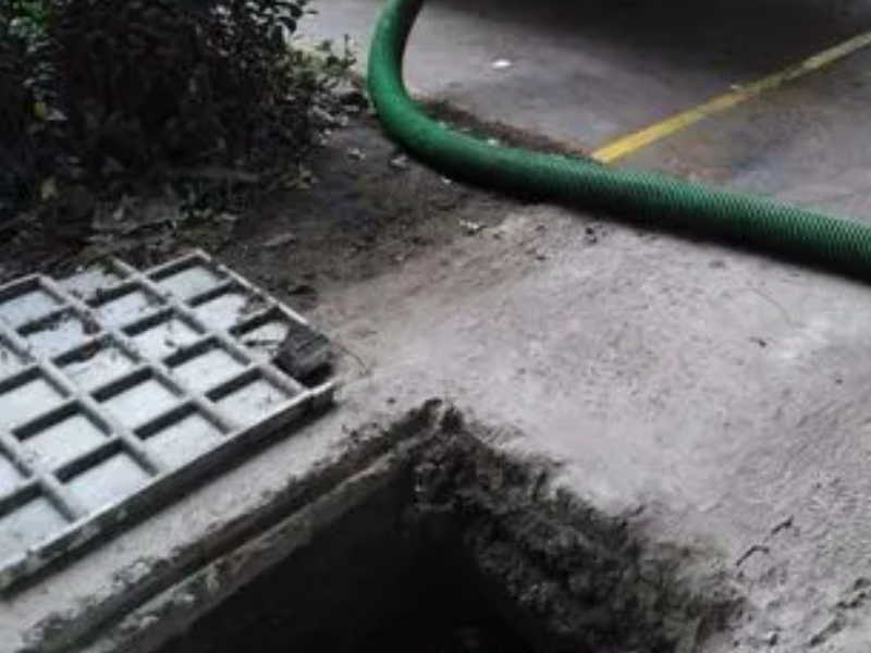 上海青浦区疏通下水道 化粪池清底 管道清洗检测